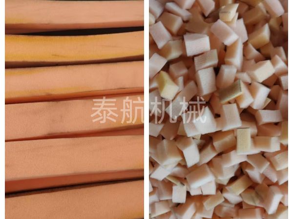 海綿切粒效果對比